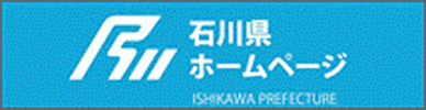 banner_ishikawa